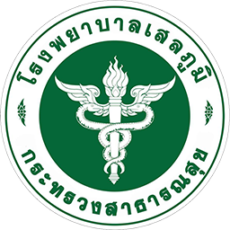 โรงพยาบาลเสลภูมิ