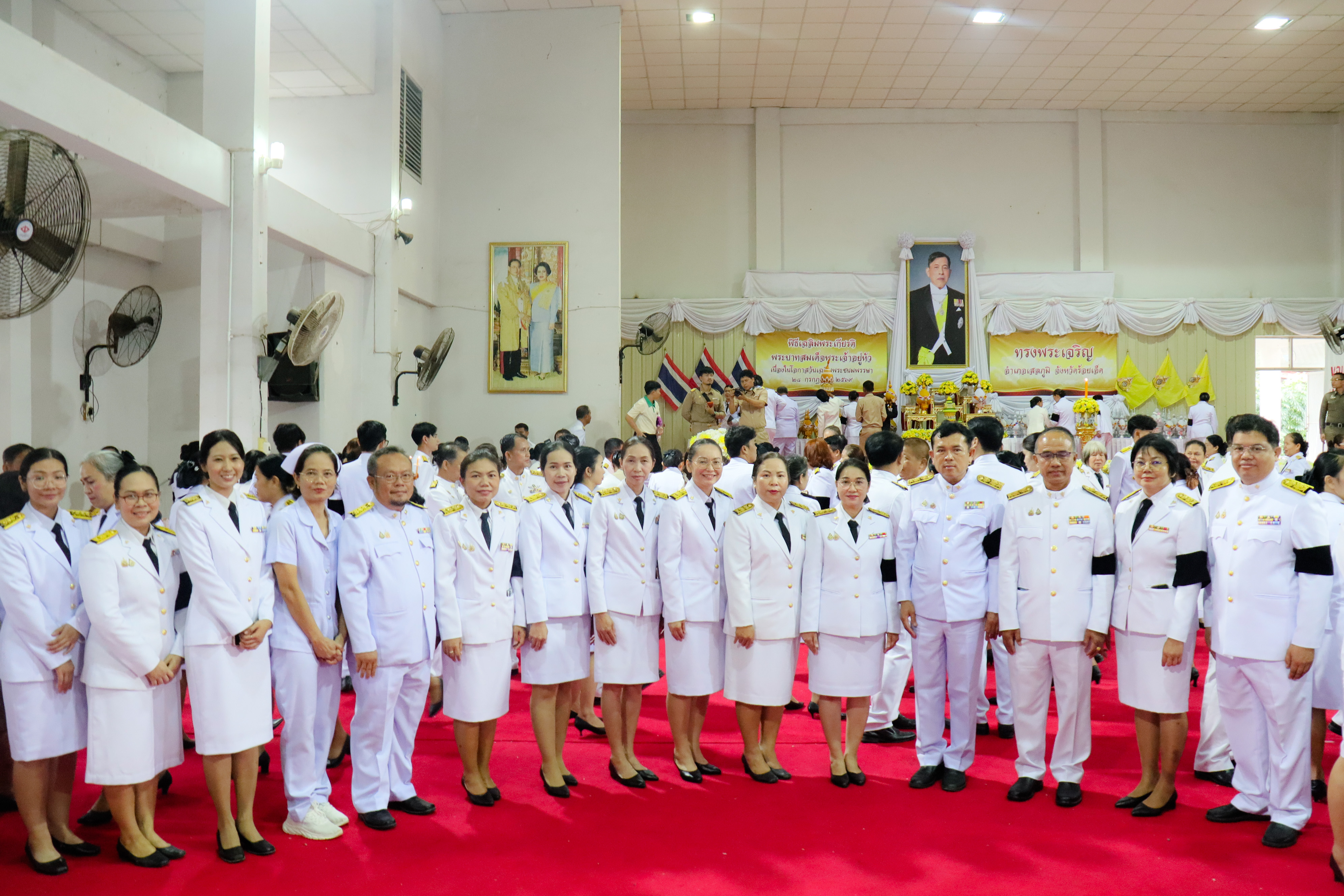 โรงพยาบาลเสลภูมิร่วมงานเฉลิมพระเกียรติพระบาทสมเด็จพระเจ้าอยู่หัว เนื่องในโอกาสวันเฉลิมพระชนมพรรษา 28 กรกฎาคม 2569