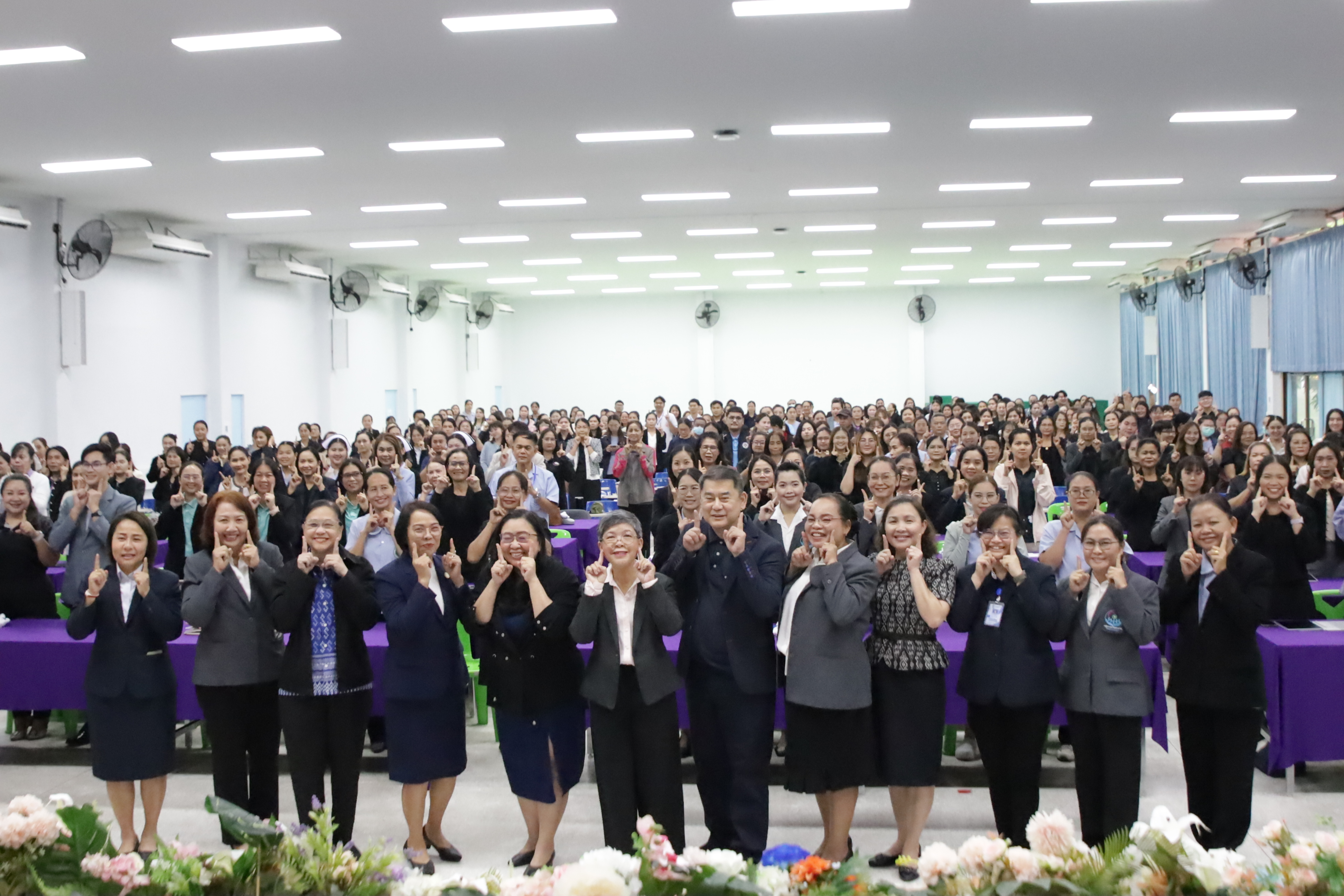ประชุมวิชาการเรื่อง การพัฒนาศักยภาพบุคลากรด้านการป้องกันและควบคุมการติดเชื้อประจำปีงบประมาณ 2569