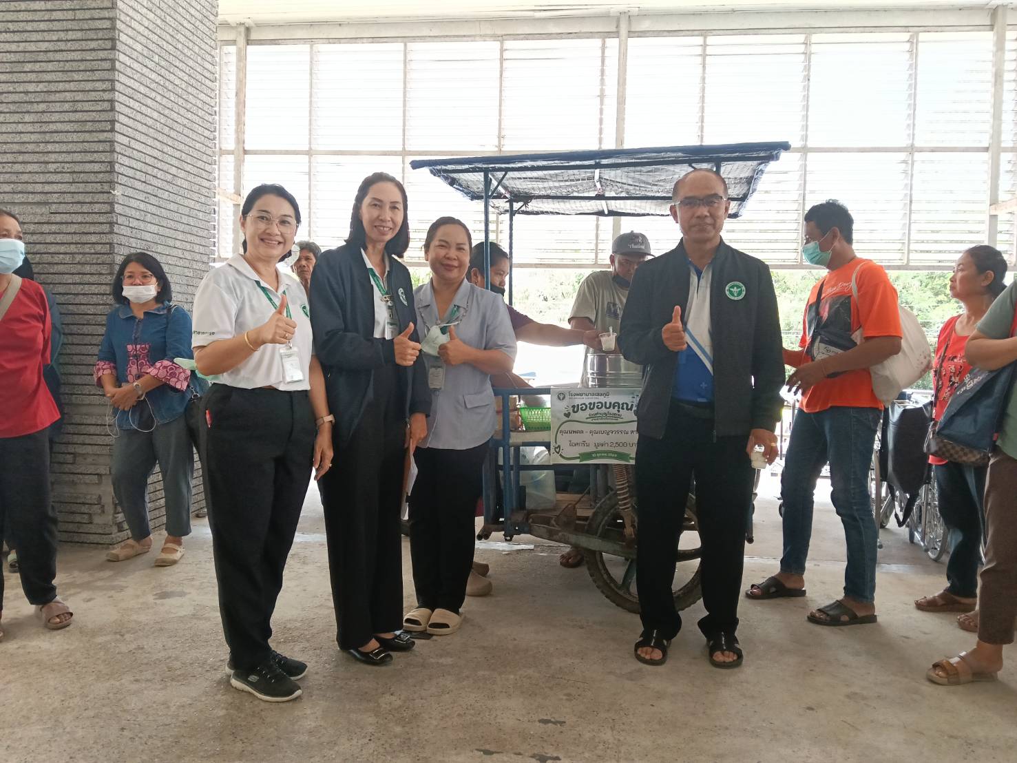 โรงพยาบาลเสลภูมิ ขอขอบพระคุณเจ้าภาพโรงทานและผู้มีจิตศรัทธา ร่วมแบ่งปันน้ำใจแก่ผู้ป่วยและญาติ ในโครงการผ่าตัดต้อกระจก ปีงบประมาณ 2570